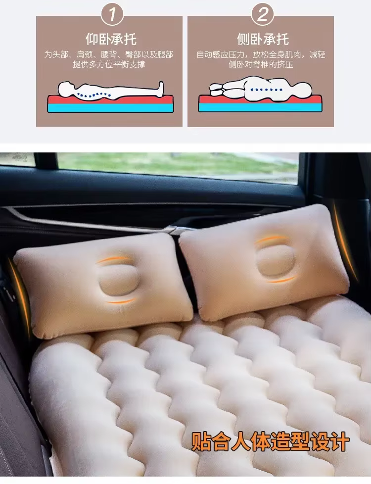 Colchón hinchable para coche 2520Car, asiento trasero y camping