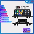 HC2CP