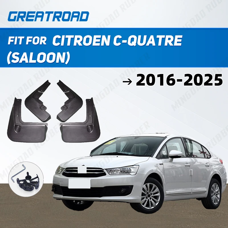 Guardabarros Trasero Citroën C4 Sedán 2016-2025