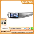 360Camera QS8 (year 2015-2018)