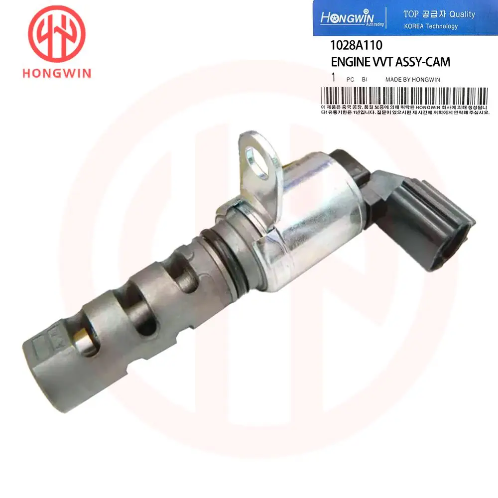Válvula VVT Genioso para Mitsubishi Lancer 2.0/2.4L