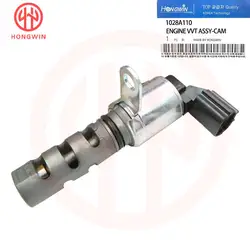 Válvula VVT Genioso para Mitsubishi Lancer 2.0/2.4L