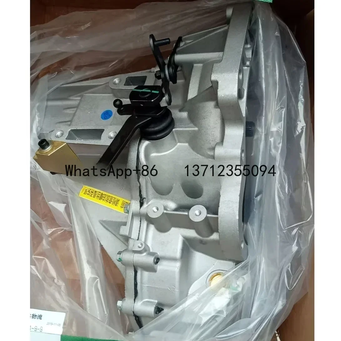 Caja de cambios 5 velocidades LDV Maxus usado – D90 G10 T60 V80