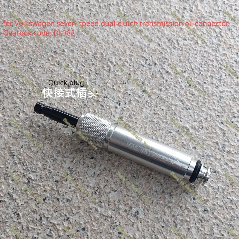 VAS6617/12 adaptador llenado aceite caja de cambios VW Audi 0B5 - imagen 5