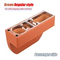 Brown L no USB