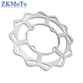 270mm Front Disk