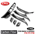 LHD-Carbon-7PCS
