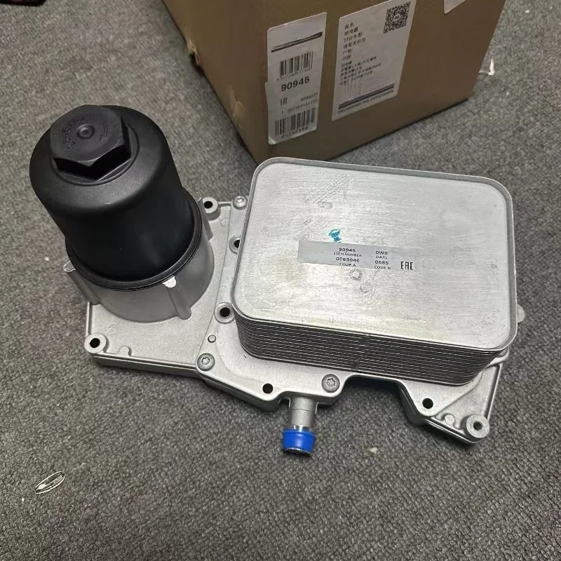 Enfriador de aceite de motor NISSENS para Range Rover 4.4 TDV8 – LR022895