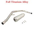 Titanium Alloy