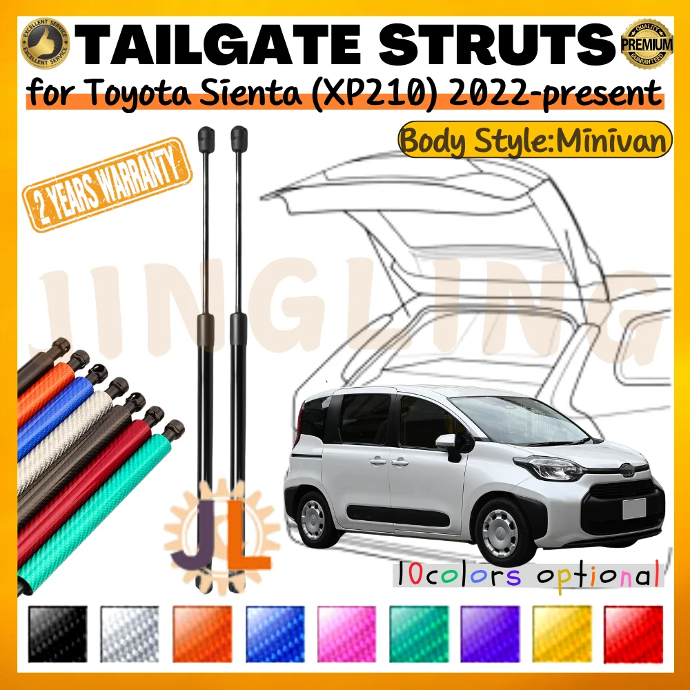 Kit puntales maletero Toyota Sienta XP210 puerta trasera gas