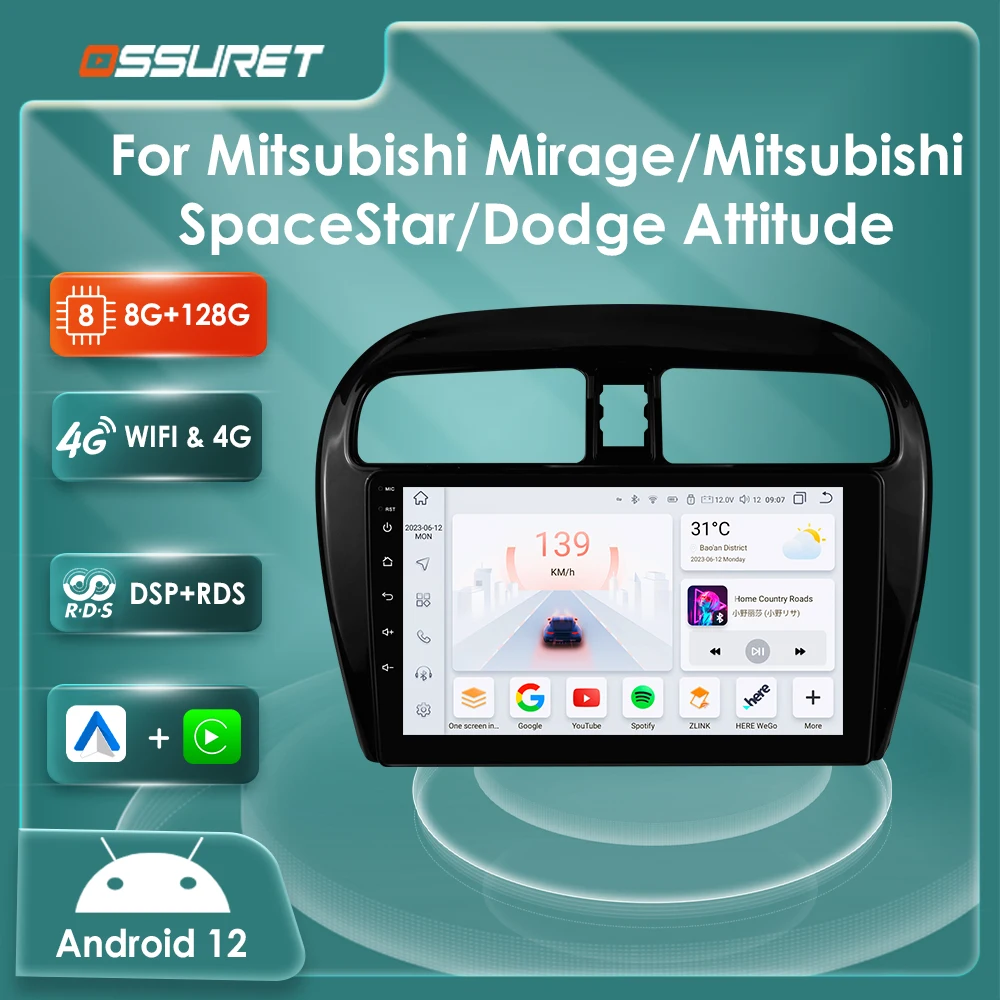 Radio Android 4G con CarPlay para Mitsubishi Mirage y Attrage
