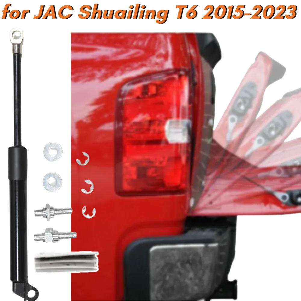 Amortiguador portón trasero JAC T6 Pickup 2015-2023