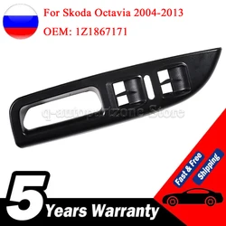 Manija puerta conductor Skoda Octavia 1Z1867171 2004-2013