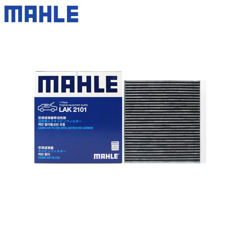 Filtro de habitáculo MAHLE LAK2101 para XPENG X9