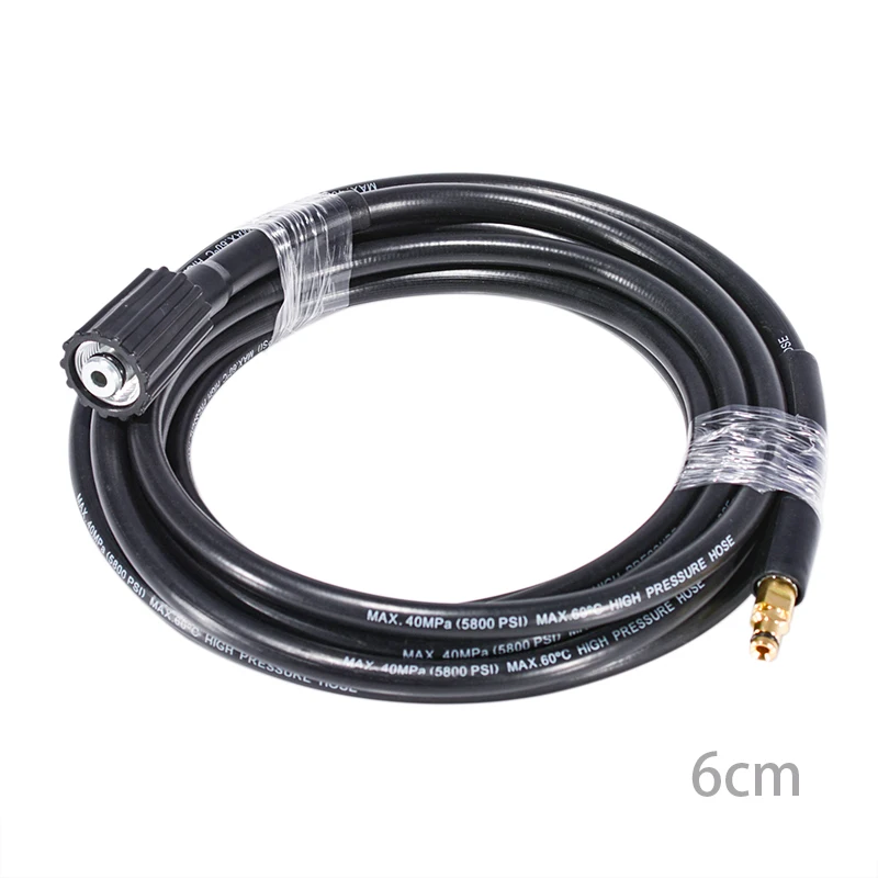 Manguera alta presión Karcher K2 K3 K4 K5 para limpieza coche - imagen 2