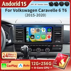 Radio Android 15 2K con CarPlay y Android Auto para VW Caravelle T6