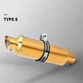 Type-E
