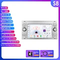 S8 Silver