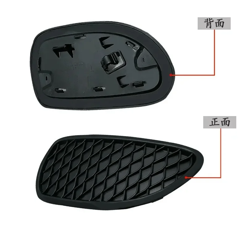 Tapa antiniebla paragolpes delantero Mercedes GLA W156 1568856700 - imagen 4