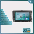 7 inch-P1(1G 32G)