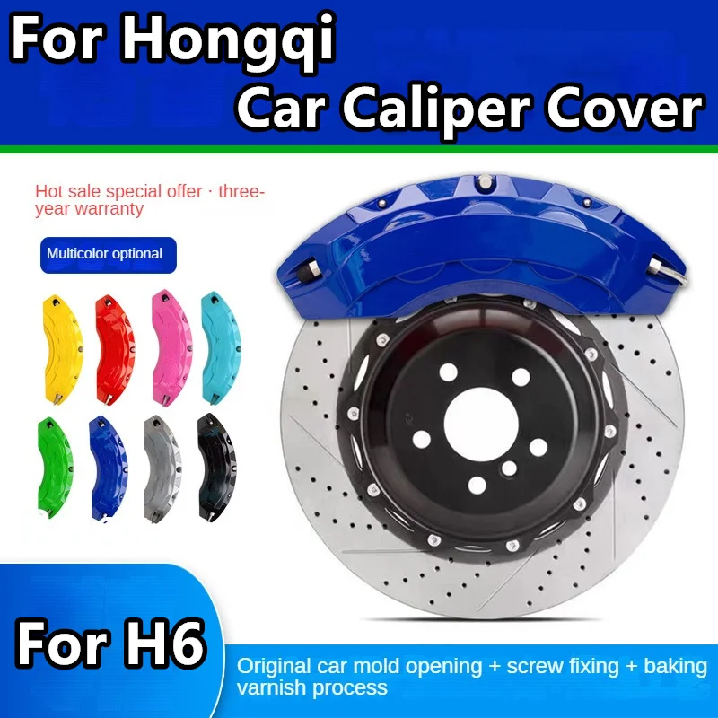 Cubiertas de pinza de freno de aluminio para Hongqi H6 2.0T 2023-2024