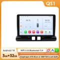 QS1 (8Core 3G 32G) A