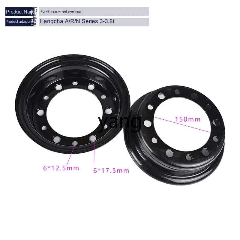 Aro de acero para rueda trasera de carretilla elevadora CX 6.50-10 - imagen 4