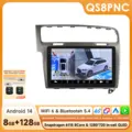 QS8PNC-G with 360CAM