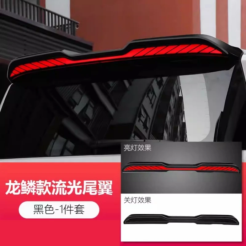Spoiler trasero Toyota Land Cruiser LC300 2022-2025 - imagen 3