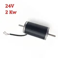 2kw 24v