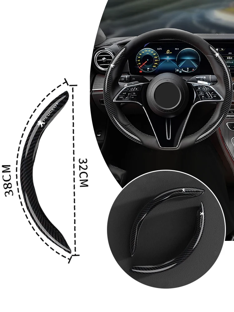 Funda Volante Antideslizante Peugeot 208 308 508 3008 - imagen 3