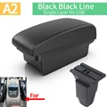 A2 Black line NO USB