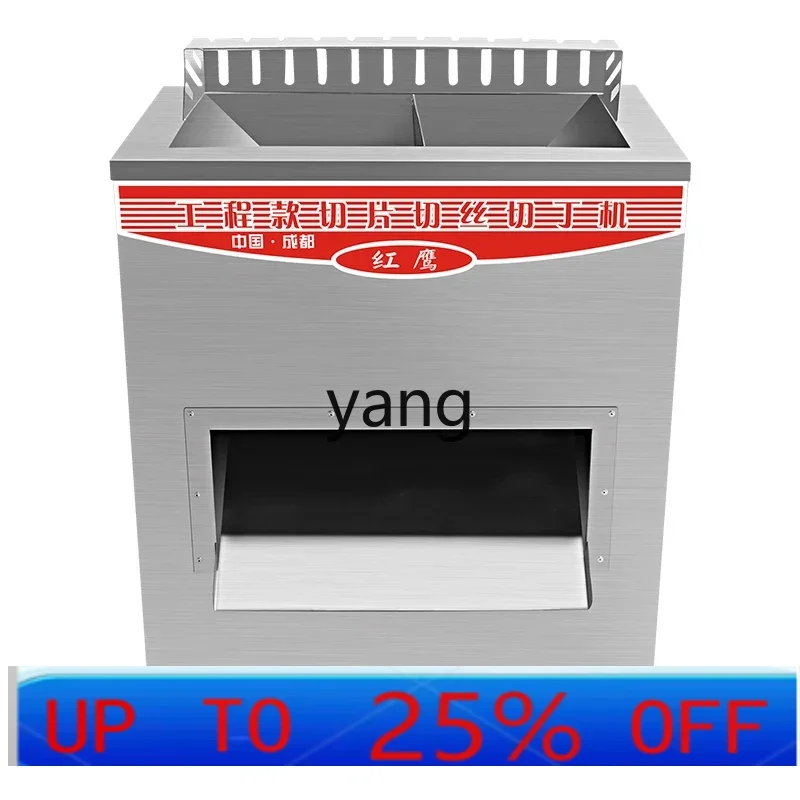 Máquina cortadora y rebanadora de carne de acero inoxidable comercial grande de lmm