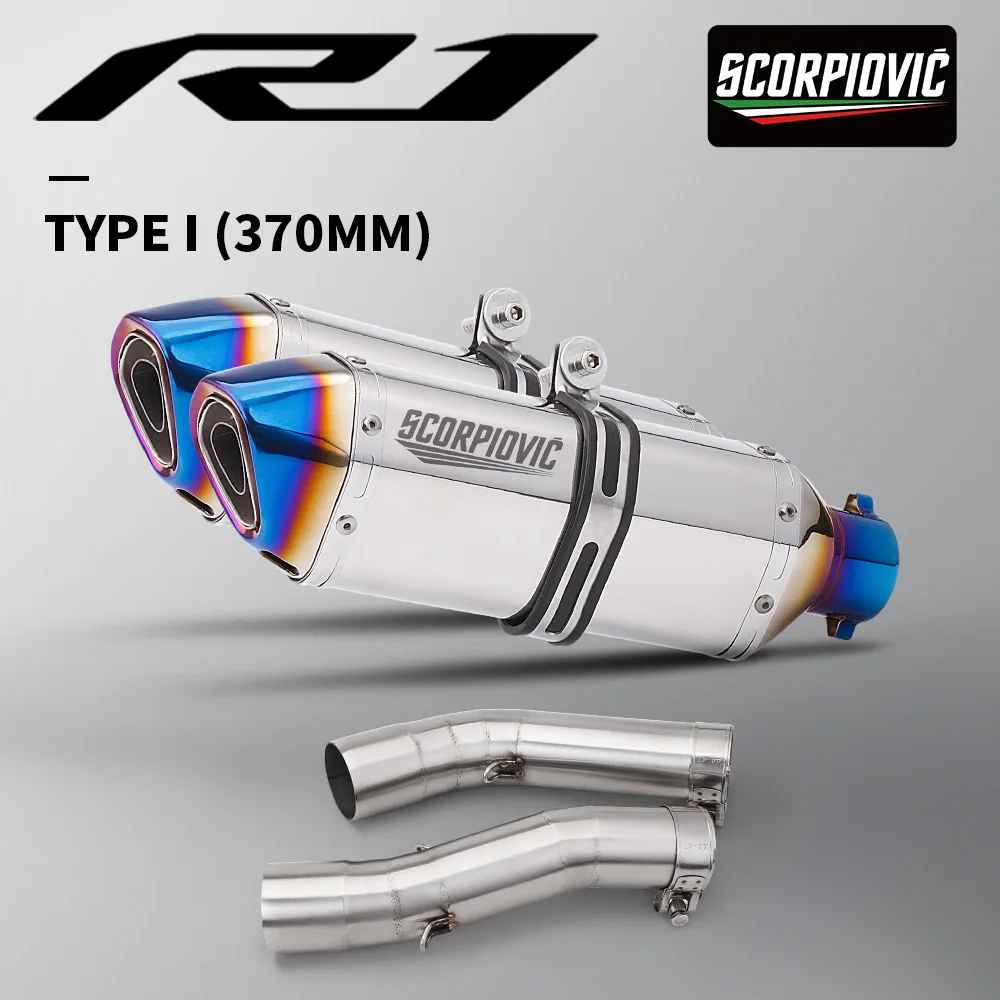 Slip on para YZF R1 2007 2008 Escape de motocicleta Moto modificar tubo medio tubo de enlace medio conectar silenciador de 51MM