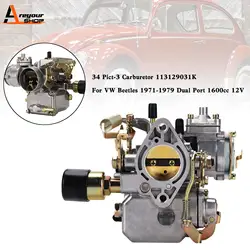 Areyourshop Carburador 34 PICT-3 113129031K – VW Beetle 1600