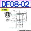 DF08-02