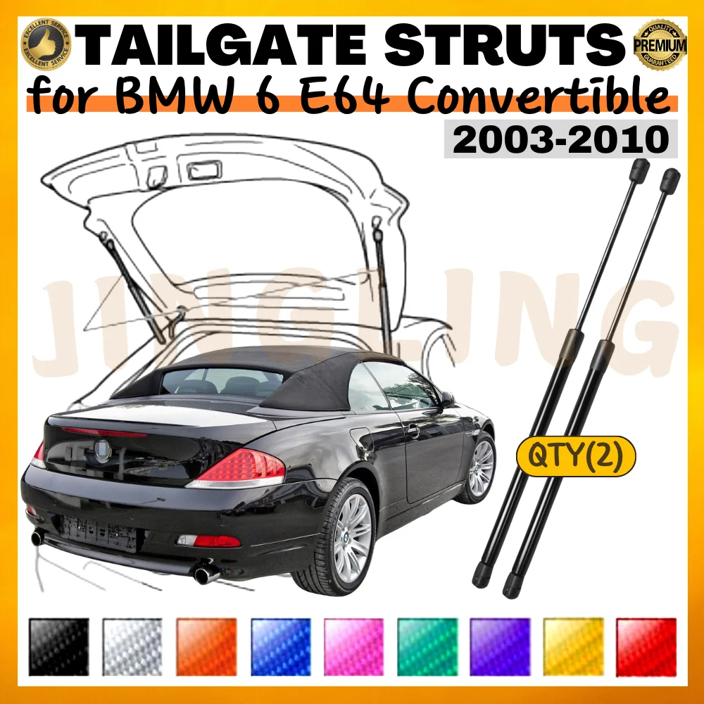 Amortiguadores maletero BMW Serie 6 E64 Cabrio – Ref. 51247057340