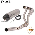 Type E
