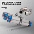 TYPE-C