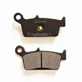 Rear Brake Pads