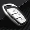 silver key cover