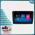 P1L (4Core 1G 16G)