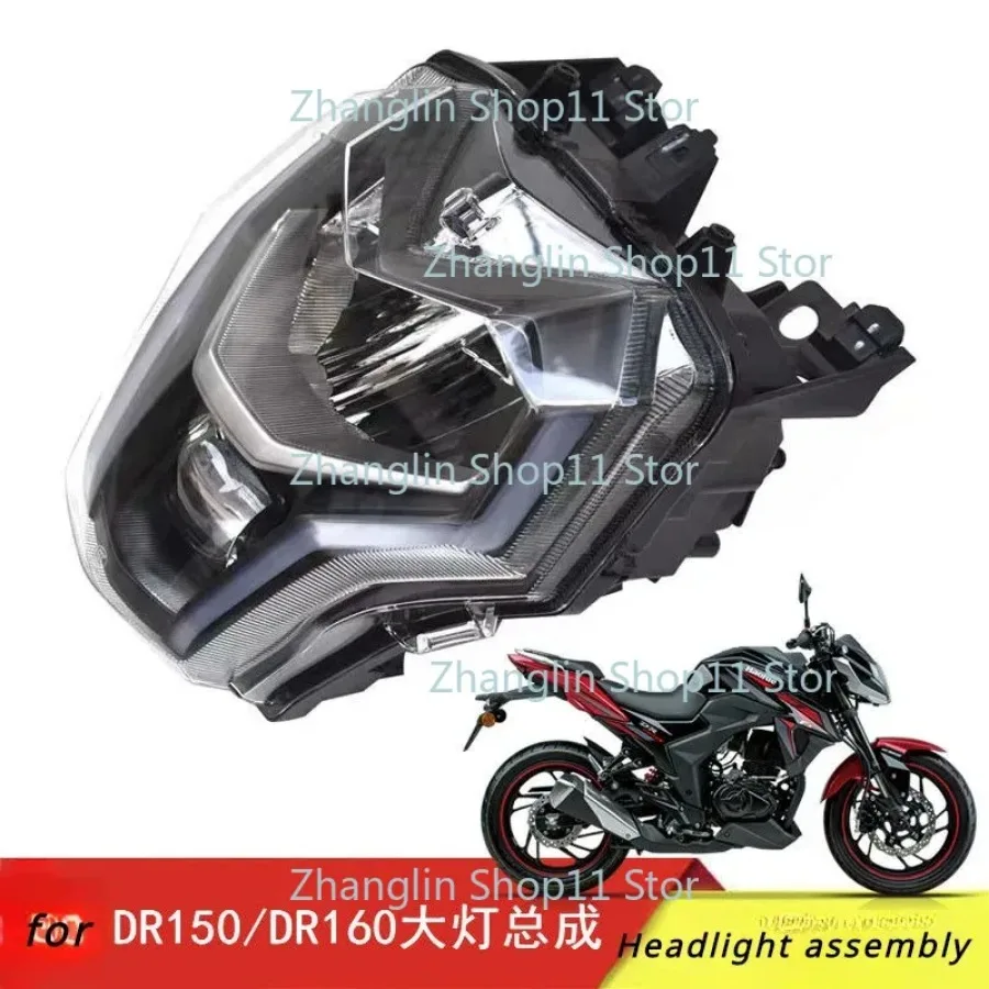Cubierta de cristal transparente para faro Suzuki Haojue DR160 DR150 - imagen 5