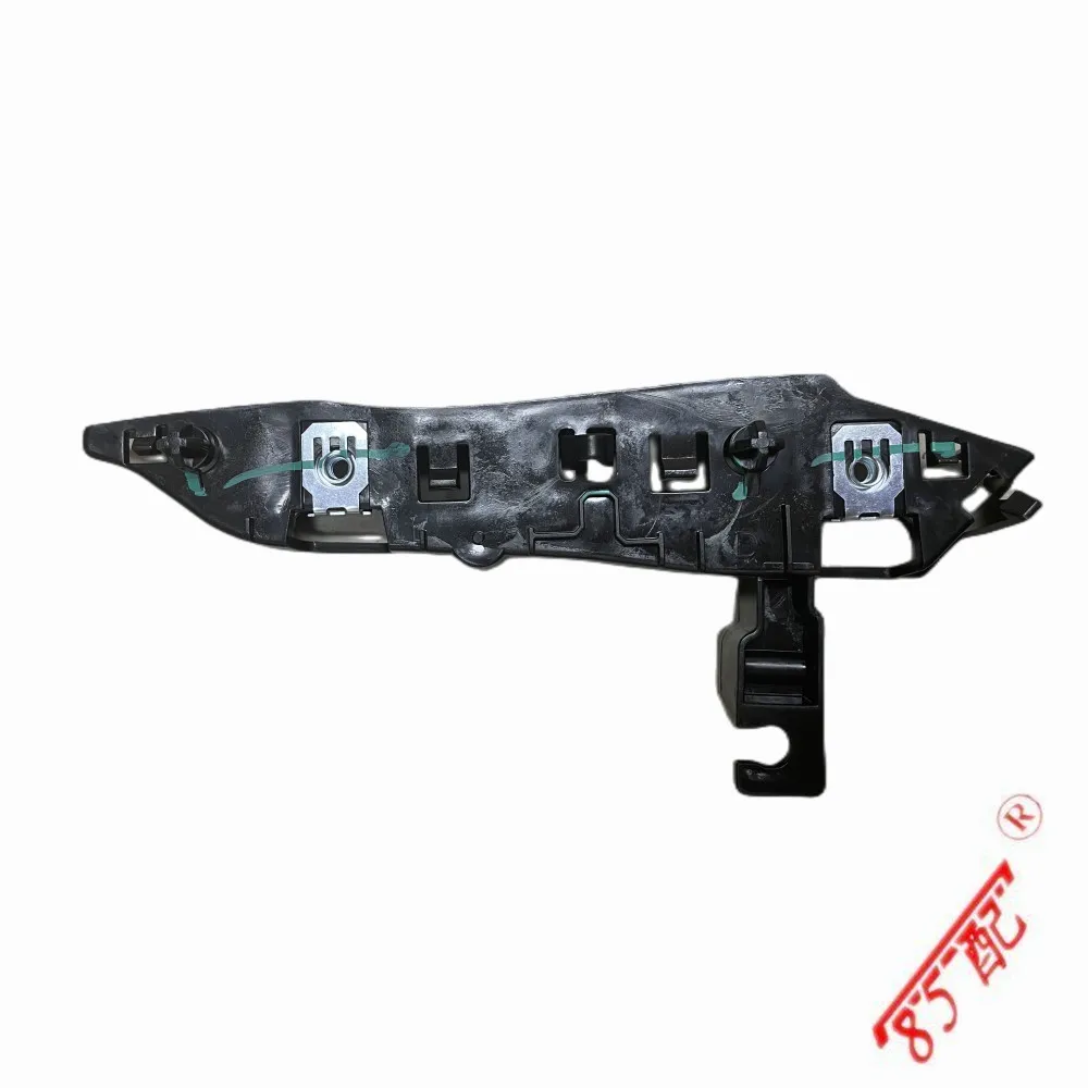 Soporte parachoques delantero 1617975980 Peugeot 3008 - imagen 4