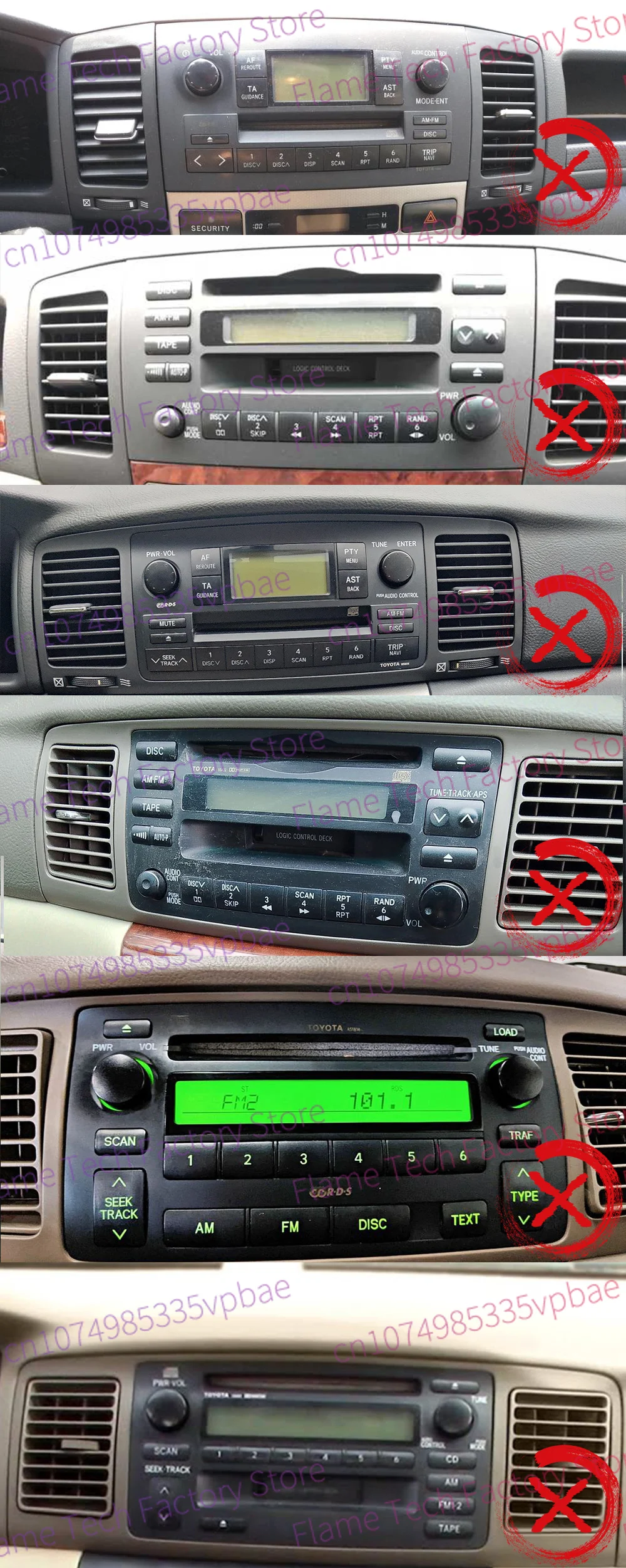 Radio multimedia 2DIN para Toyota Corolla
