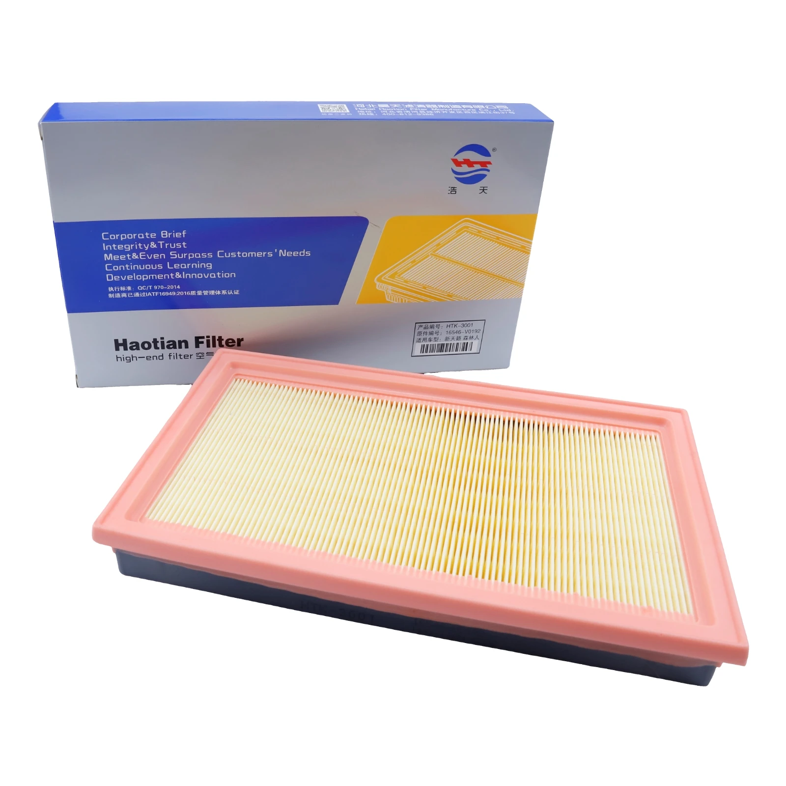 Filtro de aire motor Nissan Pathfinder R52 OEM 16546V0192