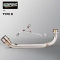 Type-D