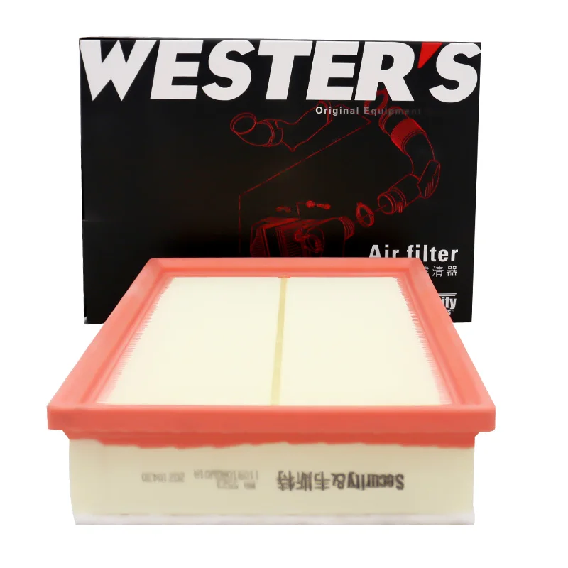 Filtro de aire WESTGUARD MA5523 para GWM Haval Hover H6 SUV AWD - imagen 4