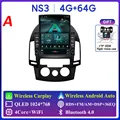 4G 64G AHD