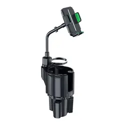 Portavasos con soporte teléfono móvil – accesorio universal coche